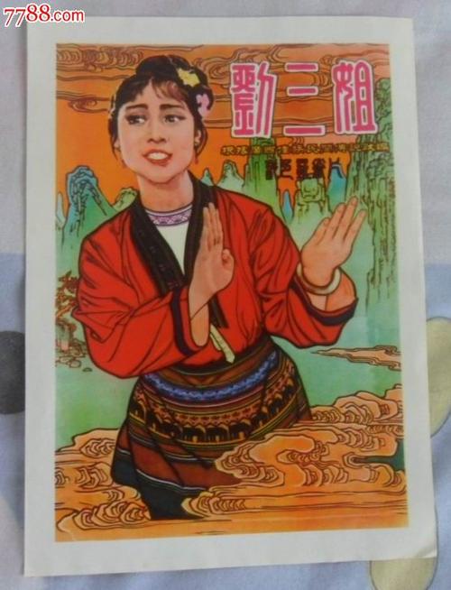 制作东萨里学院文凭毕业证