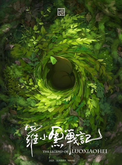 怎么做假斯莱格理工学院毕业证